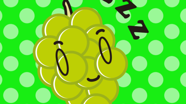 眠るマスカットちゃんのイラスト【色、背景あり】PNG