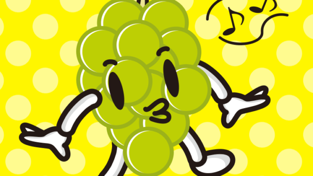 口笛を吹くマスカットちゃんのイラスト【色、背景あり】PNG