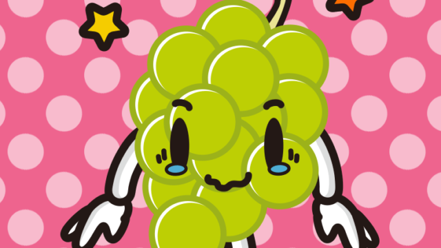 ジーンとするマスカットちゃんのイラスト【色、背景あり】PNG