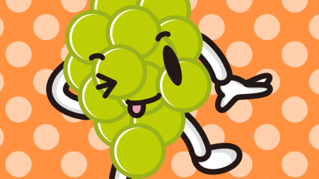 テヘヘなマスカットちゃんのイラスト【色、背景あり】PNG