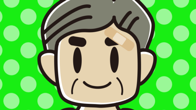 顔に絆創膏を貼ったおじさんのイラスト【色、背景あり】PNG