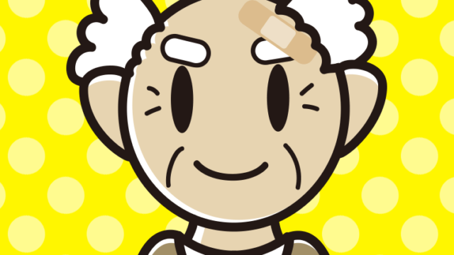 顔に絆創膏を貼ったおじいさんのイラスト【色、背景あり】PNG