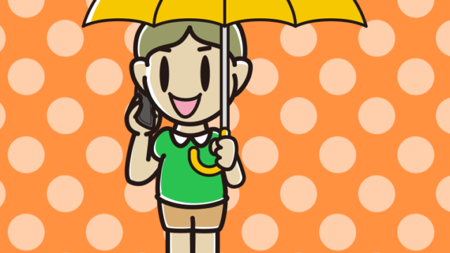 傘をさしてスマホで話す小学生男子のイラスト【色、背景あり】PNG