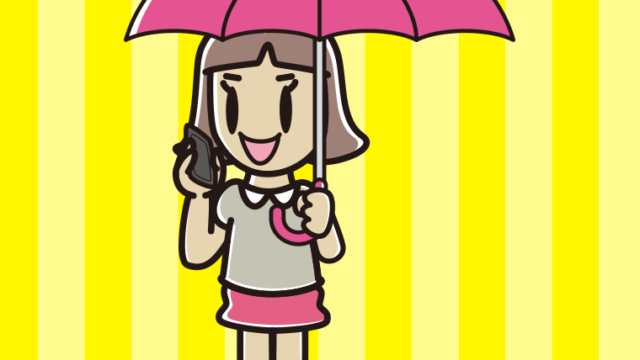 傘をさしてスマホで話す小学生女子のイラスト【色、背景あり】PNG