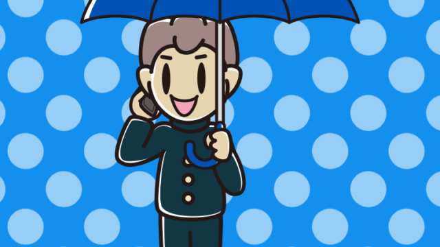 傘をさしてスマホで話す男子中学生のイラスト【色、背景あり】PNG