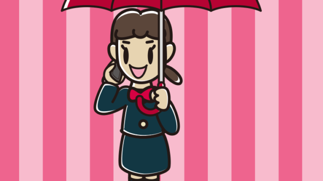 傘をさしてスマホで話す女子中学生のイラスト【色、背景あり】PNG