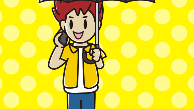 傘をさしてスマホで話す男子大学生のイラスト【色、背景あり】PNG