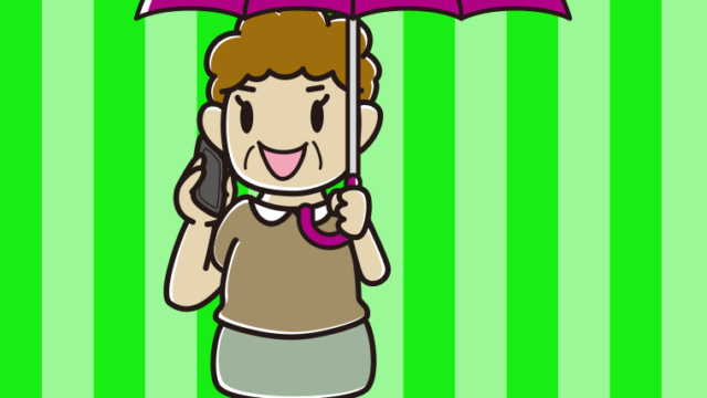 傘をさしてスマホで話すおばさんのイラスト【色、背景あり】PNG