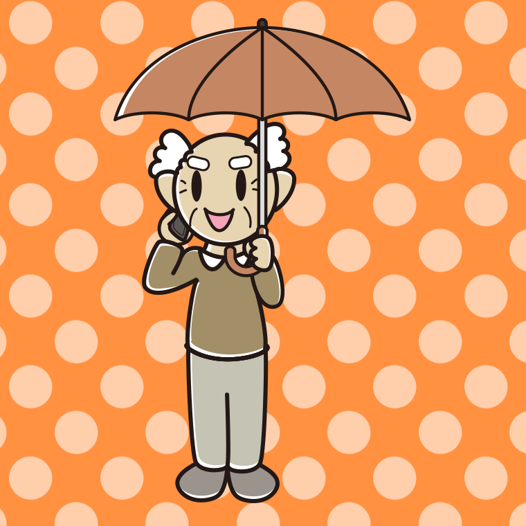 傘をさしてスマホで話すおじいさんのイラスト【色、背景あり】PNG