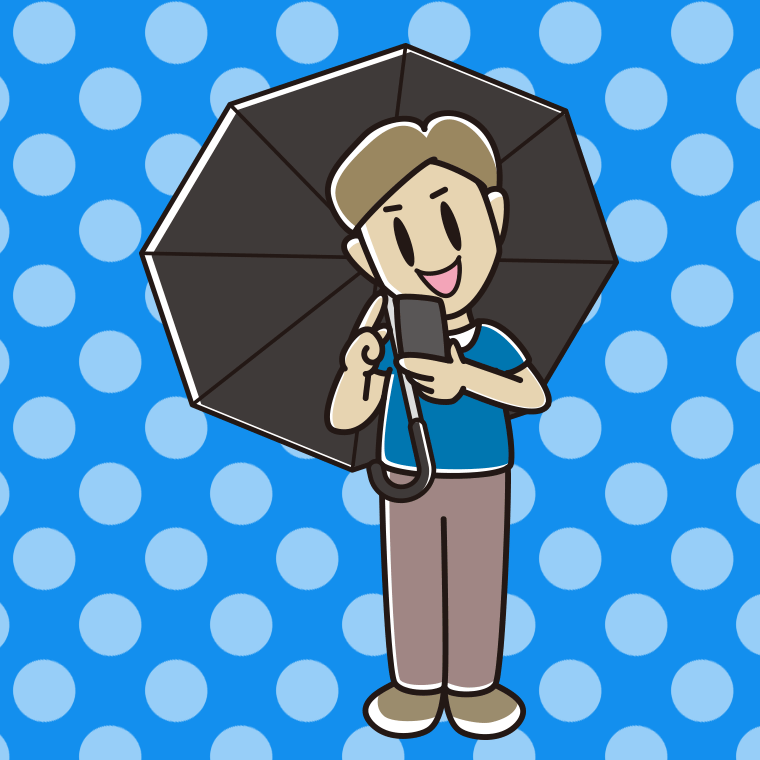 傘をさしてスマホを使う男性のイラスト【色、背景あり】PNG