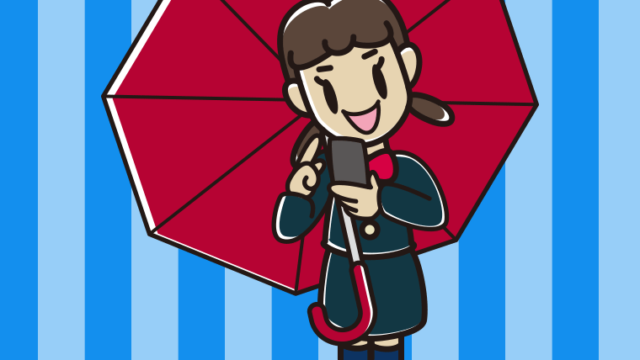 傘をさしてスマホを使う女子中学生のイラスト【色、背景あり】PNG