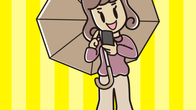 傘をさしてスマホを使う女子大学生のイラスト【色、背景あり】PNG