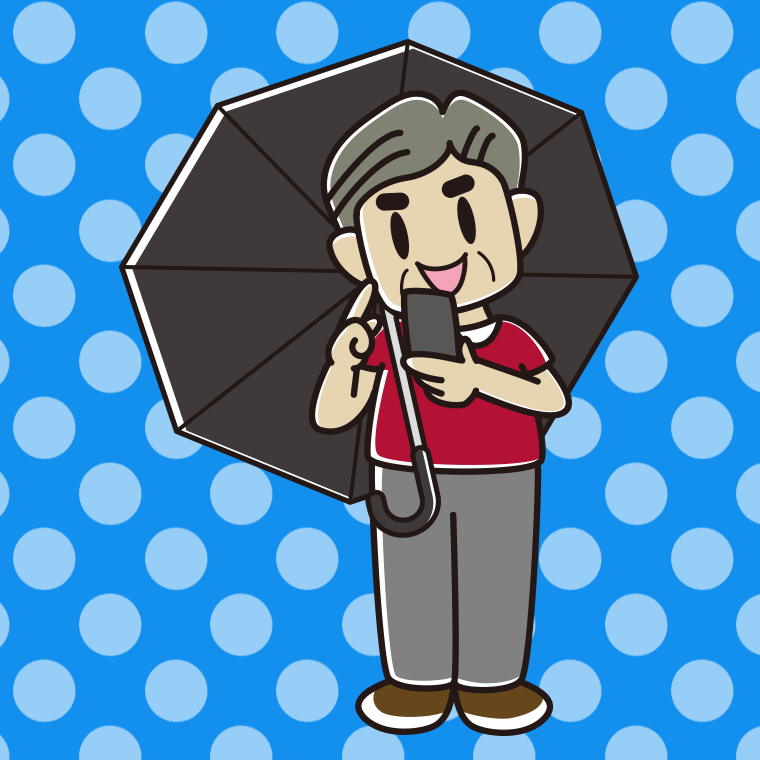傘をさしてスマホを使うおじさんのイラスト【色、背景あり】PNG
