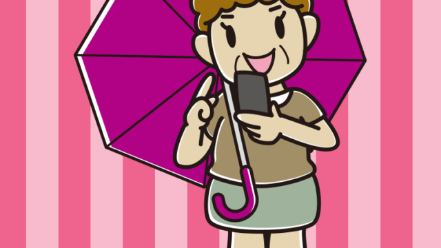 傘をさしてスマホを使うおばさんのイラスト【色、背景あり】PNG