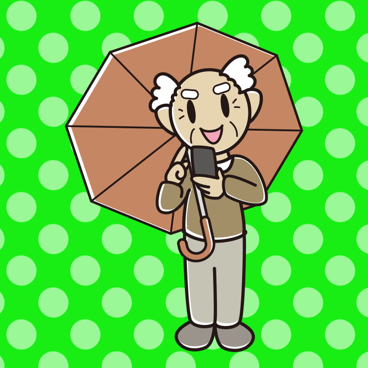 傘をさしてスマホを使うおじいさんのイラスト【色、背景あり】PNG