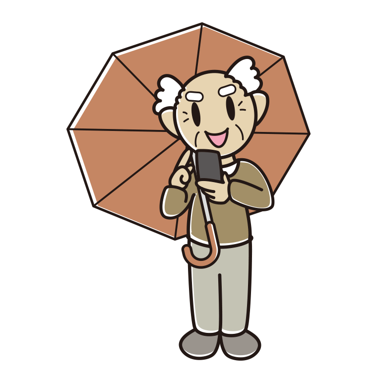 傘をさしてスマホを使うおじいさんのイラスト【色あり、背景なし】透過PNG
