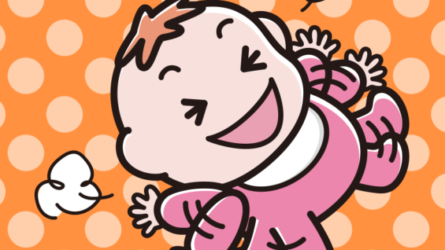 手足をバタバタさせる女の子の赤ちゃんのイラスト【色、背景あり】PNG