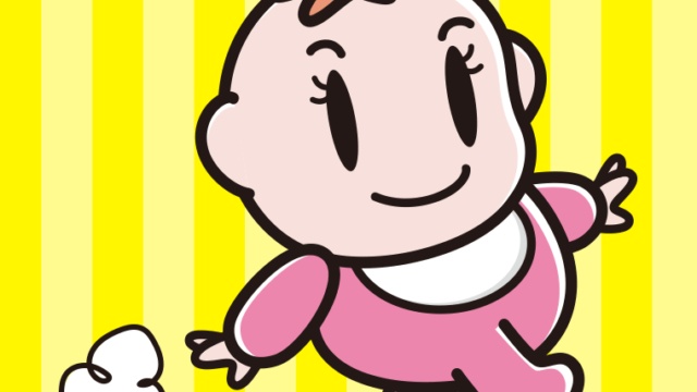 歩く女の子の赤ちゃんのイラスト【色、背景あり】PNG