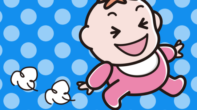 走る女の子の赤ちゃんのイラスト【色、背景あり】PNG