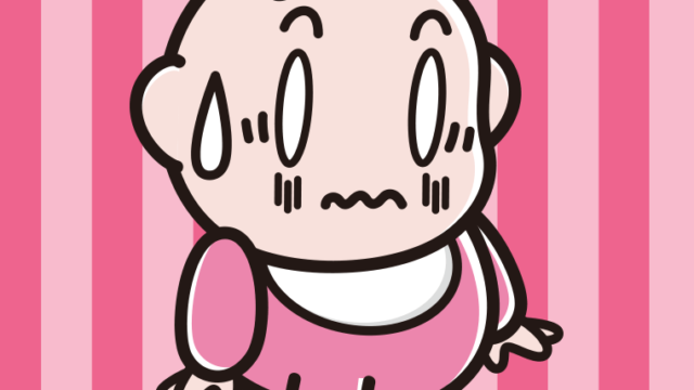 ショックを受ける女の子の赤ちゃんのイラスト【色、背景あり】PNG