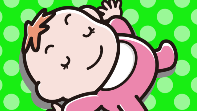 両腕をあげてバンザイ寝する女の子の赤ちゃんのイラスト【色、背景あり】PNG
