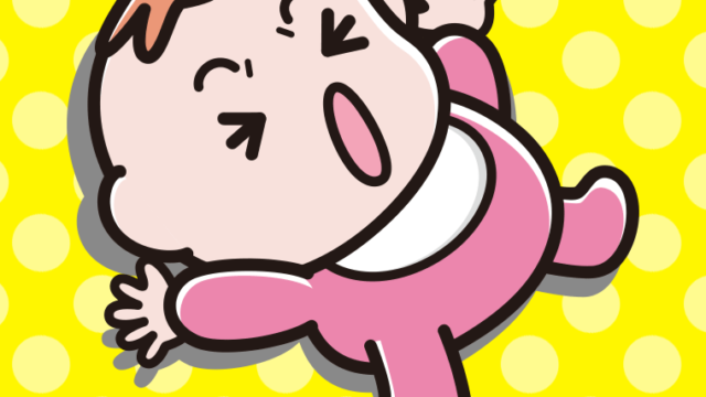 大あくびする女の子の赤ちゃんのイラスト【色、背景あり】PNG