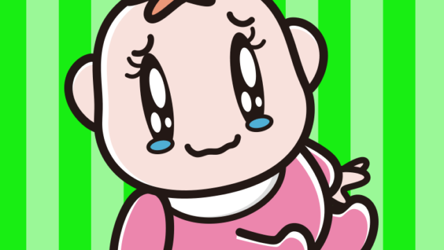 うるうるした瞳の女の子の赤ちゃんのイラスト【色、背景あり】PNG