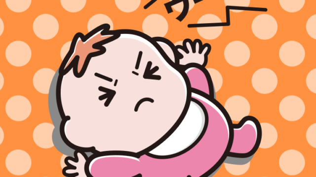 うなる女の子の赤ちゃんのイラスト【色、背景あり】PNG