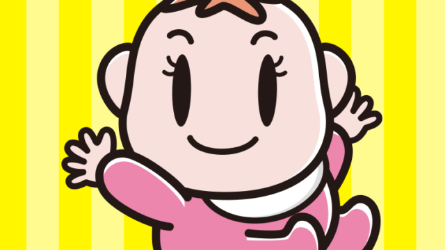 お座りする女の子の赤ちゃんのイラスト【色、背景あり】PNG