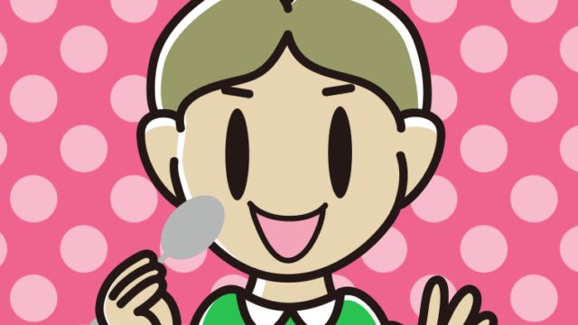スプーンを持つ小学生男子のイラスト【色、背景あり】PNG