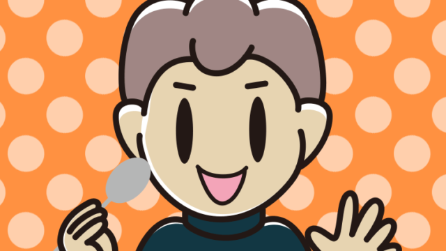 スプーンを持つ男子中学生のイラスト【色、背景あり】PNG