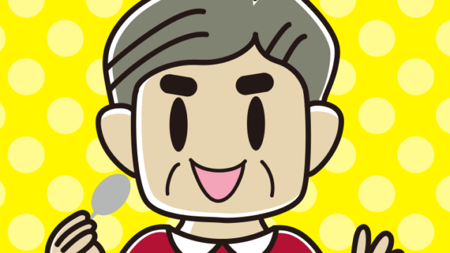 スプーンを持つおじさんのイラスト【色、背景あり】PNG