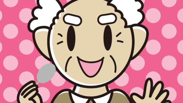 スプーンを持つおじいさんのイラスト【色、背景あり】PNG