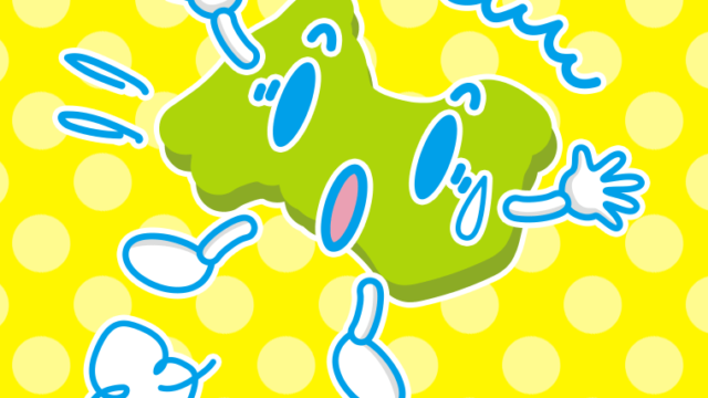 驚く富山ちゃんのイラスト【色、背景あり】PNG