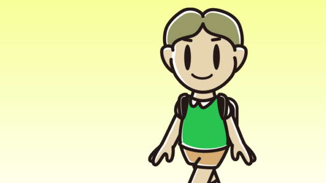 レッドカーペットを歩く小学生男子のイラスト【色、背景あり】PNG