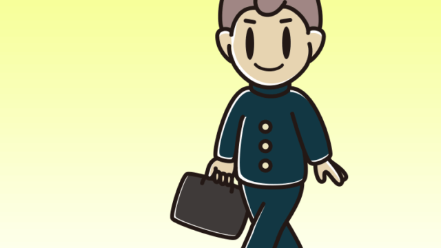 レッドカーペットを歩く男子中学生のイラスト【色、背景あり】PNG