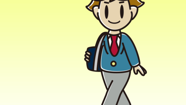 レッドカーペットを歩く男子高校生のイラスト【色、背景あり】PNG