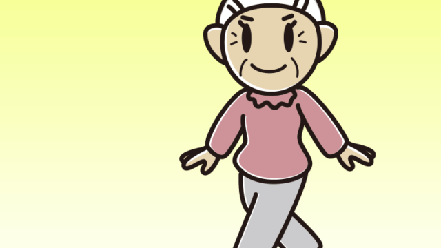 レッドカーペットを歩くおばあさんのイラスト【色、背景あり】PNG