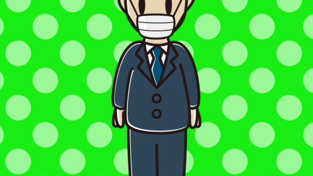 マスクをする男性会社員のイラスト【色あり、背景なし】透過PNG