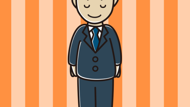 お辞儀する男性会社員のイラスト【色、背景あり】PNG
