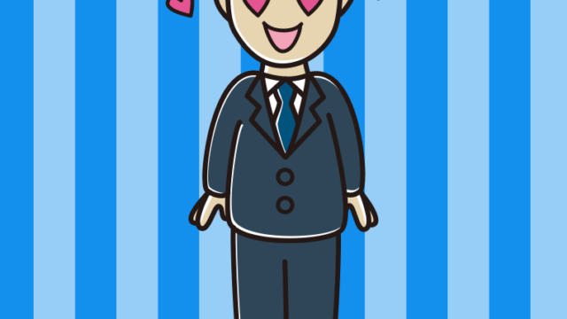 目がハートの男性会社員のイラスト【色、背景あり】PNG