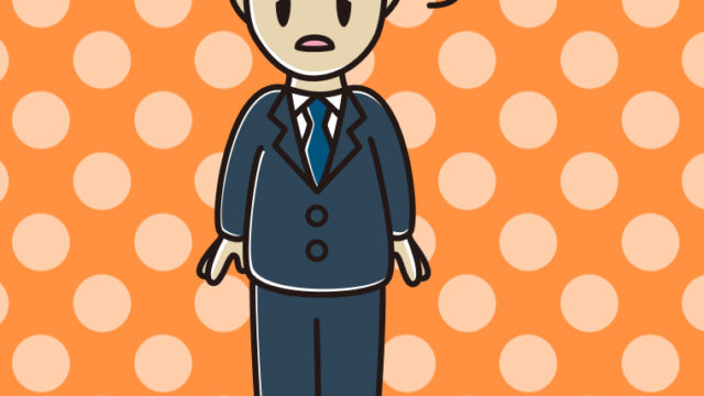 ぼーっとする男性会社員のイラスト【色、背景あり】PNG