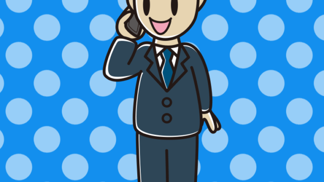 スマホで電話する男性会社員のイラスト【色、背景あり】PNG