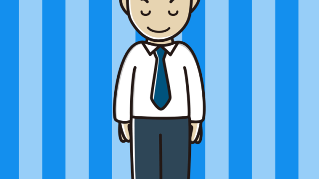お辞儀する男性会社員（ワイシャツ）のイラスト【色、背景あり】PNG