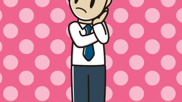 考える男性会社員（ワイシャツ）のイラスト【色、背景あり】PNG