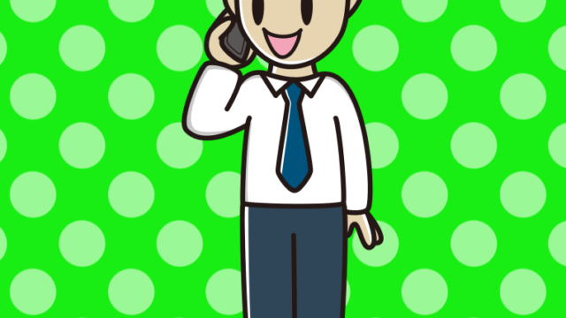 スマホで電話する男性会社員（ワイシャツ）のイラスト【色、背景あり】PNG