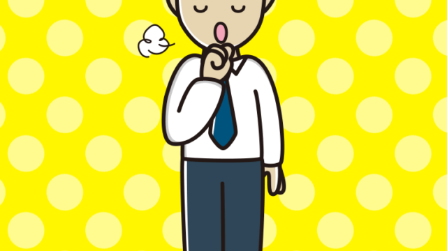 咳払いする男性会社員（ワイシャツ）のイラスト【色、背景あり】PNG