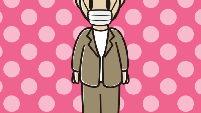 マスクをする男性会社員（カジュアル）のイラスト【色、背景あり】PNG