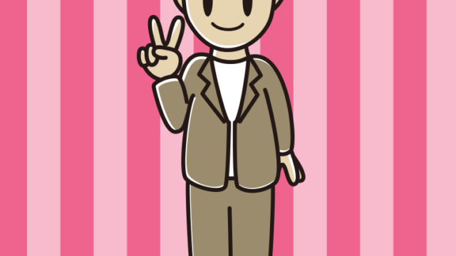 ピースをする男性会社員（カジュアル）のイラスト【色、背景あり】PNG