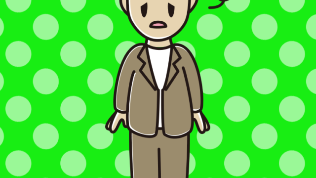 ぼーっとする男性会社員（カジュアル）のイラスト【色、背景あり】PNG